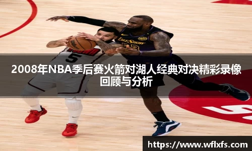 意昂体育官方网站