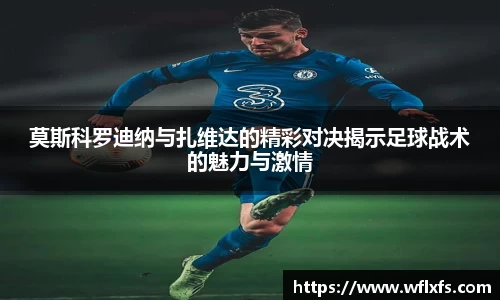 意昂体育