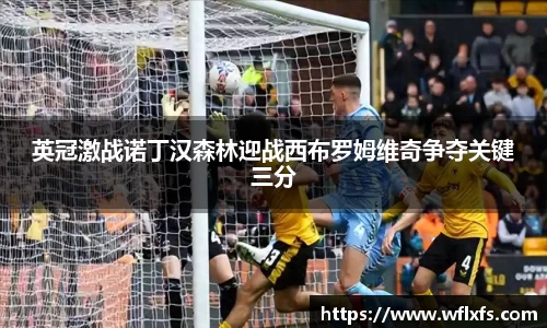 意昂体育登录入口