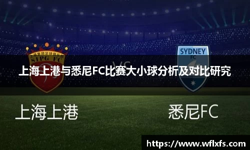 意昂体育登录入口