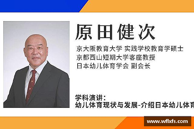 介绍意昂体育